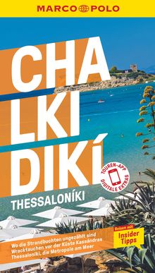 Chalkidiki, Thessaloniki (eBook), MAIRDUMONT: MARCO POLO Reiseführer