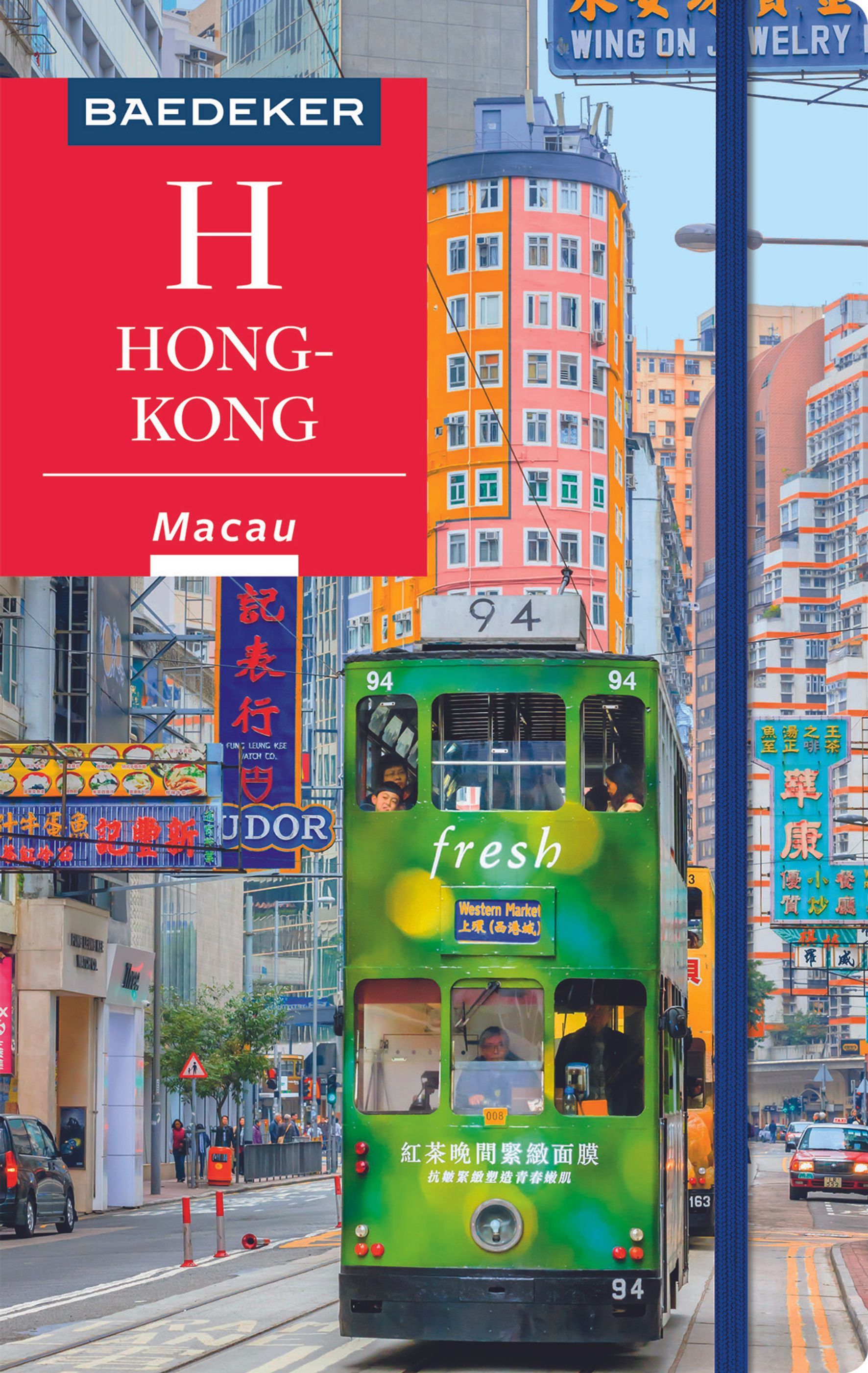 Baedeker Hongkong (eBook)